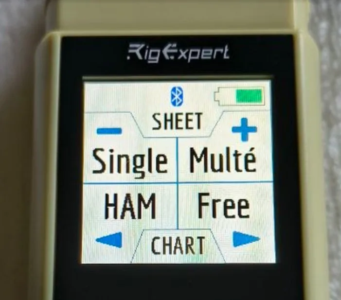 Startmenü des RigExpert Stick X Pro